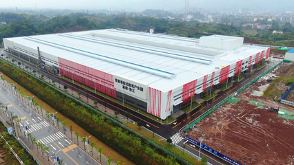 我市首个智能装配式建筑产业园在垫江建成投产，家具金属配件制造迎新突破