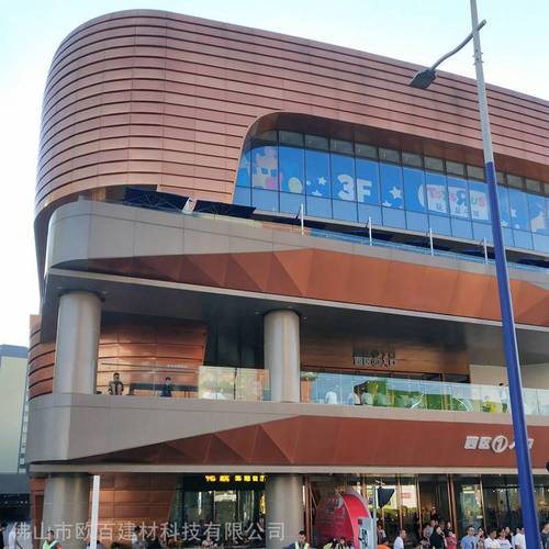 氟碳烤漆铝单板与金属配件 建筑与家具制造的双重驱动力