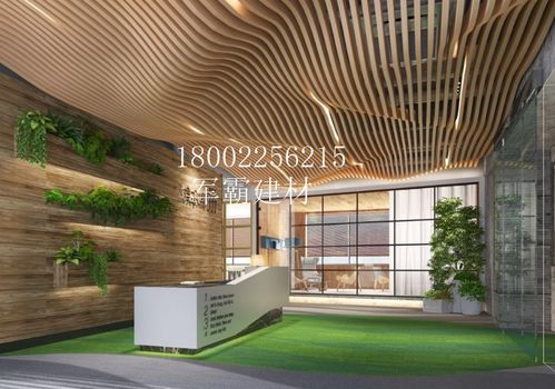 大沥铝方通吊顶厂家 建筑装饰的优质选择