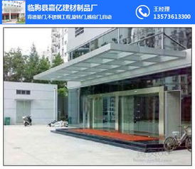 临朐县嘉亿建材制品厂 精细工艺铸就家具金属配件新标杆
